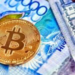 ترى كازاخستان إمكانات في عملات البنوك المركزية الرقمية