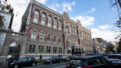 يكشف البنك الوطني الأوكراني النقاب عن الهريفنيا الالكترونية