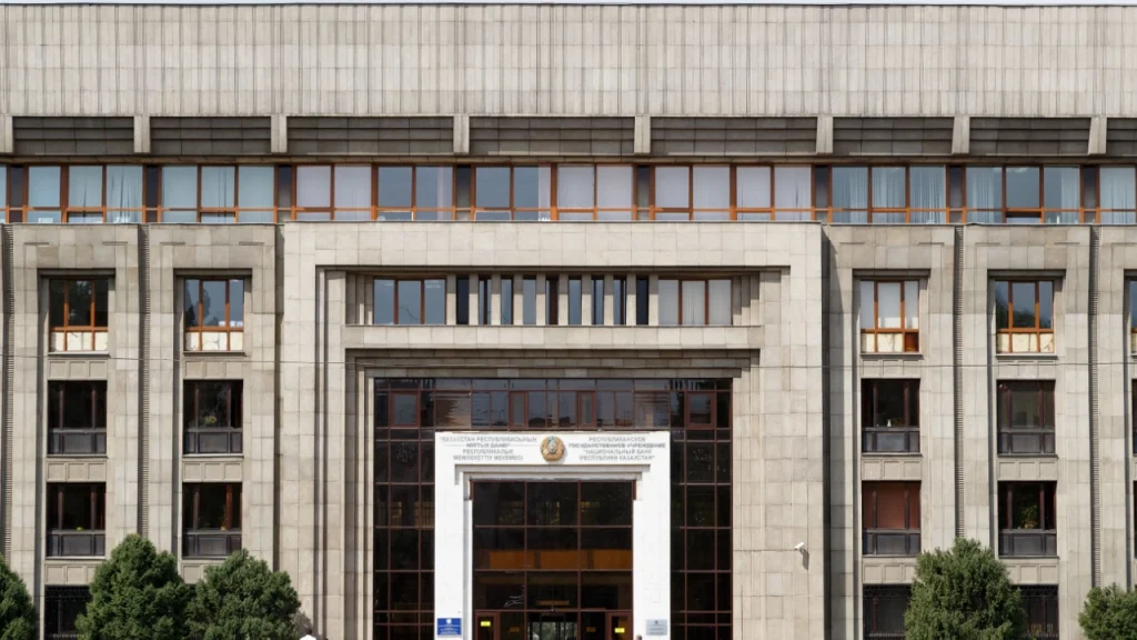 ينشر البنك الوطني الكازاخستاني نتائج اختبار عملته الرقمية
