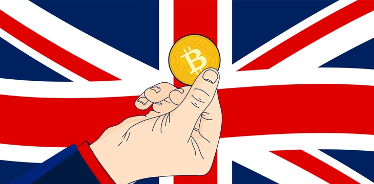 المملكة المتحدة متأخرة في سباق العملات الرقمية