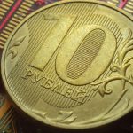تقديم مشروع قانون حول الروبل الرقمي إلى البرلمان الروسي
