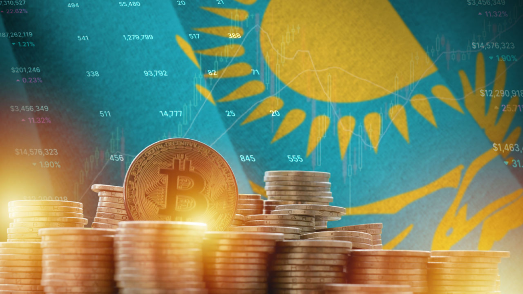 تطلق كازاخستان مشاورات حول مقترحات تحسين تداول العملات المشفرة