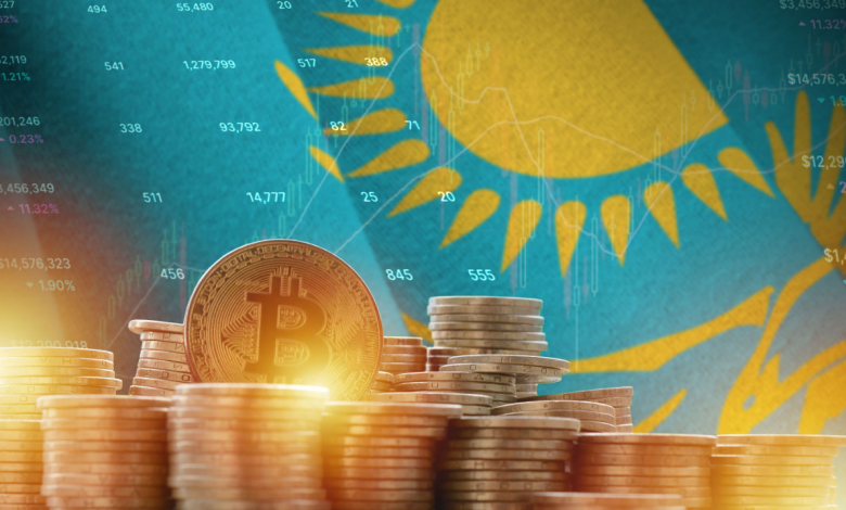 تطلق كازاخستان مشاورات حول مقترحات تحسين تداول العملات المشفرة