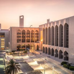 يطلق مصرف الإمارات العربية المتحدة المركزي برنامجاً لتعزيز التحول الرقمي