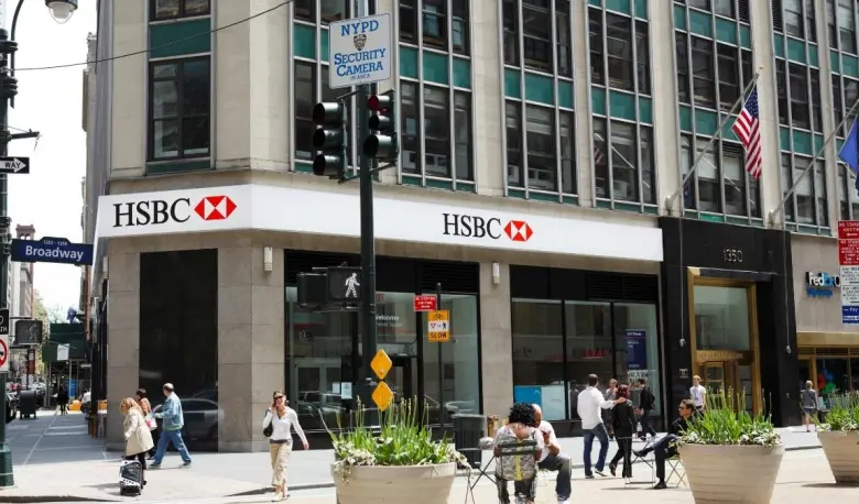 يريد HSBC أن يكون رائداً و مبتكراً في استثمارات الأصول الرقمية