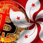 تخطط هونغ كونغ للسماح بزيادة تداول العملات الرقمية