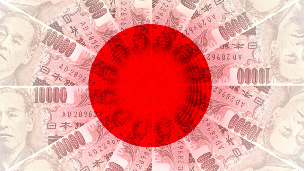 سيطلق بنك اليابان العملة الرقمية للين الرقمي التجريبي