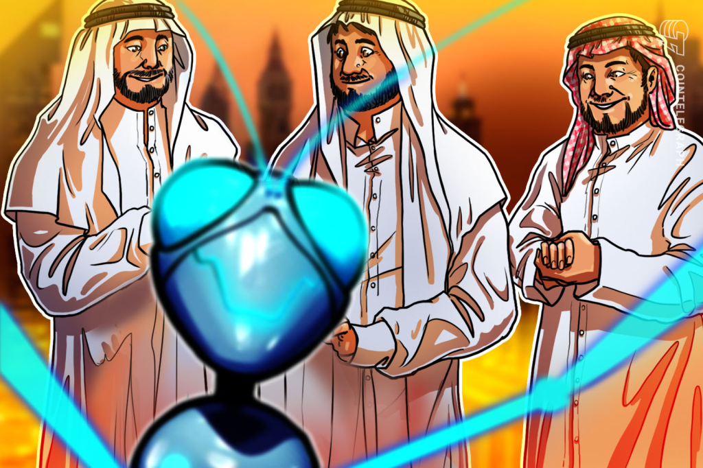 تدعم أبو ظبي نمو الشركات الناشئة Web3
