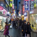 العمل ضد الجرائم الإلكترونية على دارك ويب والأصول الرقمية