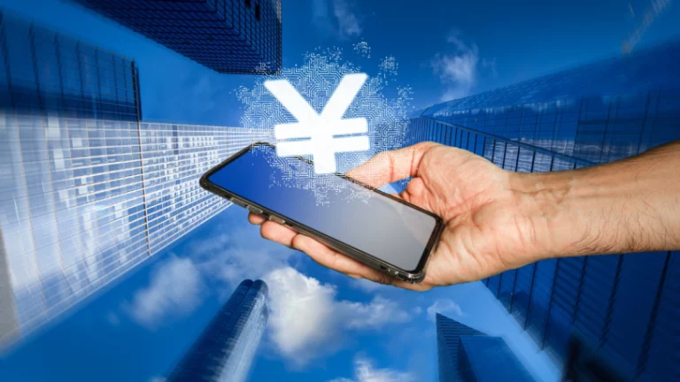 اطلاق تطبيق اليوان الرقمي