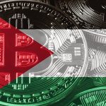 يقترب الأردن من إطلاق عملات البنوك المركزية الرقمية بالتجزئة