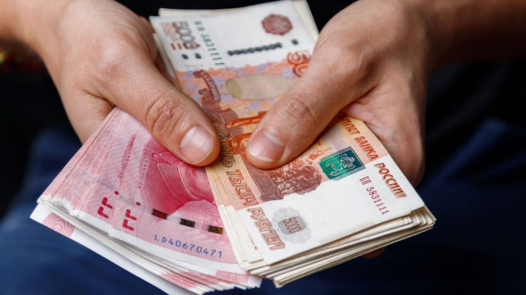 يصدر البنك الروسي ضمان بنكي باليوان الصيني باستخدام البلوكشين