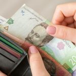 تعمل Binance على تقييد عمليات الهريفنيا الأوكرانية