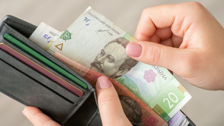 تعمل Binance على تقييد عمليات الهريفنيا الأوكرانية