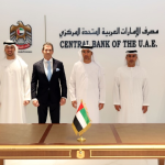 إطلاق استراتيجية العملة الرقمية لمصرف الإمارات العربية المتحدة المركزي