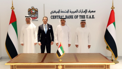 إطلاق استراتيجية العملة الرقمية لمصرف الإمارات العربية المتحدة المركزي