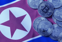 يستخدم قراصنة كوريا الشمالية خدمات التعدين السحابية لغسل العملات المشفرة الغير قانونية