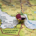 تنظيم صناعة العملة الرقمية المحلية في الامارات العربية المتحدة