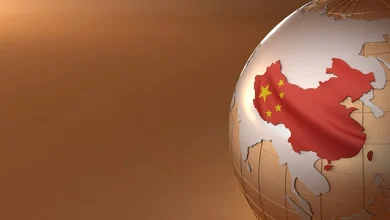 تتطلع الصين إلى تحسين معايير البلوكشين بحلول عام 2025