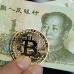 تمضي الصين قدماً في تجارب الدفع عبر الحدود الخاصة بالعملات الرقمية للبنك المركزي