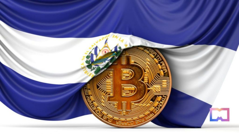 ستكون السلفادور رائدة في اعتماد البيتكوين