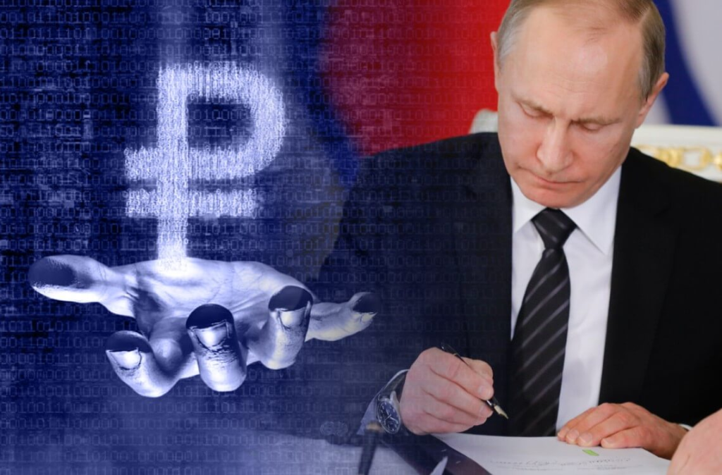 تتقدم روسيا في سباق العملة الرقمية للبنك المركزي