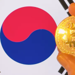 تلمح كوريا الجنوبية إلى العملة الرقمية للبنك المركزي