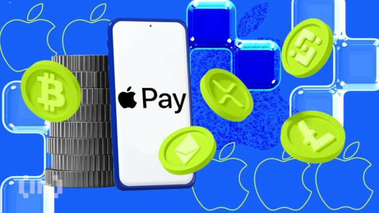 يهدد متجر Apple ابتكارات التشفير