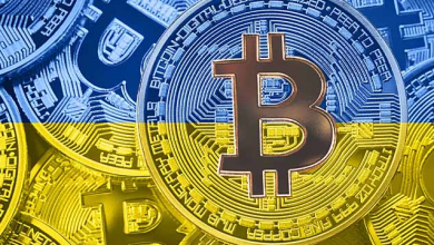 تشديد الرقابة الأوكرانية على قطاع الأصول الرقمية