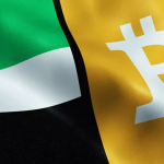 تستفيد الإمارات العربية المتحدة من البلوكشين