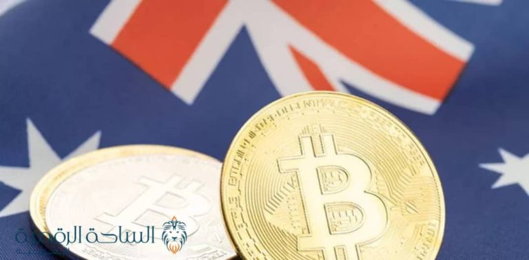 تتجاوز جامعة أسترالية الحدود التقليدية للنقد بتجربة العملة الرقمية في حالات الطوارئ