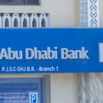 يكمل أكبر بنك في الإمارات العربية المتحدة تجربة المدفوعات عبر الحدود