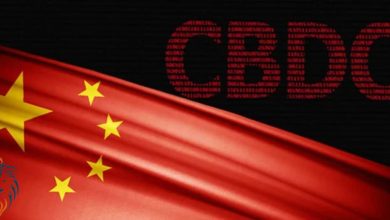 تكمل الصين اختبار أول نظام بلوكشين للعملة الرقمية للبنك المركزي