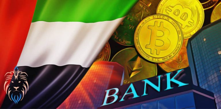 يتخذ البنك المركزي الإماراتي إجراءات صارمة ضد مقدمي الخدمات غير المرخصين