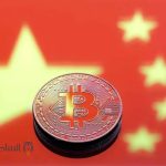 تكشف الصين عن قوة قانونية جديدة لمكافحة سرقة المجموعات الرقمية