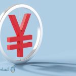يقدم المشرعون الأمريكيون مشروع قانون جريء لمنع اليوان الرقمي الصيني