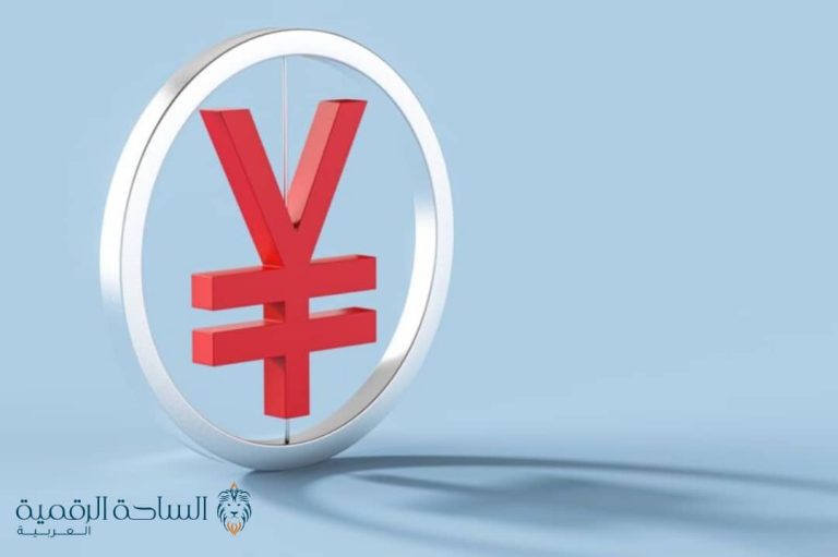 يقدم المشرعون الأمريكيون مشروع قانون جريء لمنع اليوان الرقمي الصيني