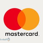 استخدام ماستركارد للعملات الرقمية للبنوك المركزية