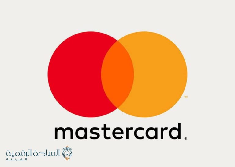 استخدام ماستركارد للعملات الرقمية للبنوك المركزية