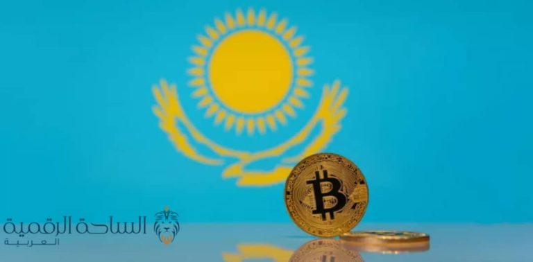 أول عملية اطلاق للتنغي الرقمي في كازاخستان