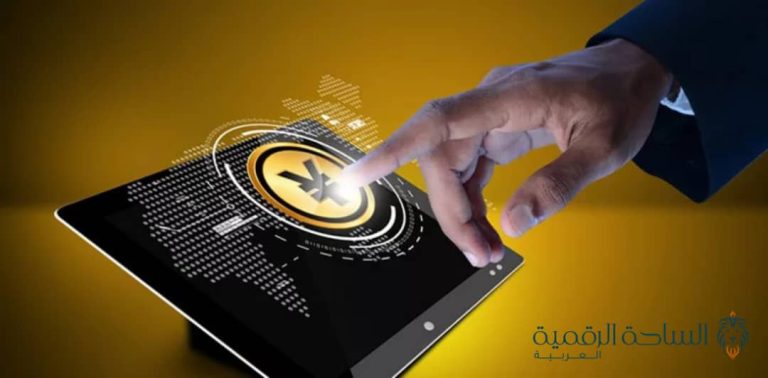 تثير الرسوم التجارية لليوان الرقمي قلق الشركات المصنعة لنقاط البيع