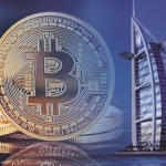 الكشف عن منصة بلوكشين جديدة في أبو ظبي