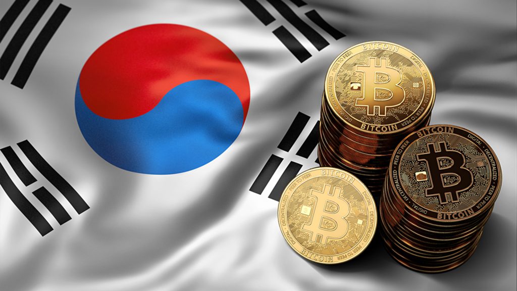 جنوب كوريا تنوي طرد بورصات العملات المشفرة