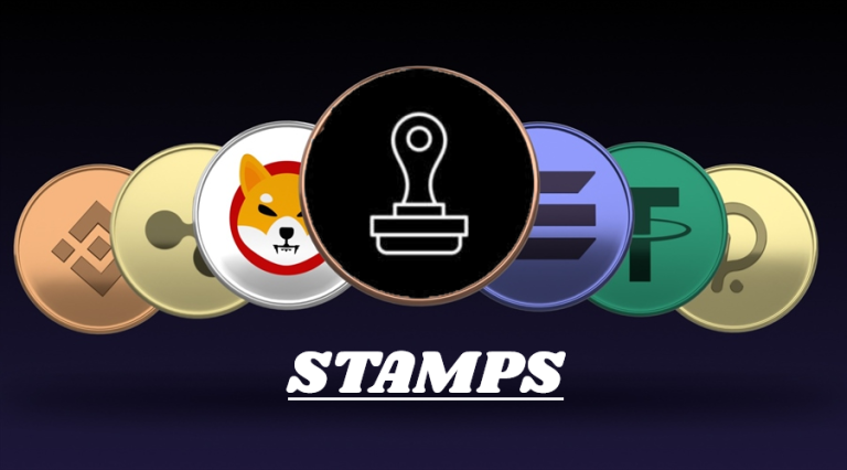 معلومات عن العمله الرقميه STAMP