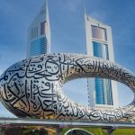نيكسو تحصل على موافقة VARA