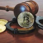 أصدار تحذيرًا ضد منصة العملات المشفرة