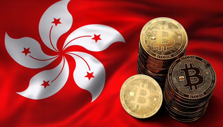 شركات العملات المشفرة في هونغ كونغ ينادون بالموافقة السريعة على صناديق الاستثمار المتداولة للبيتكوين (ETFs).