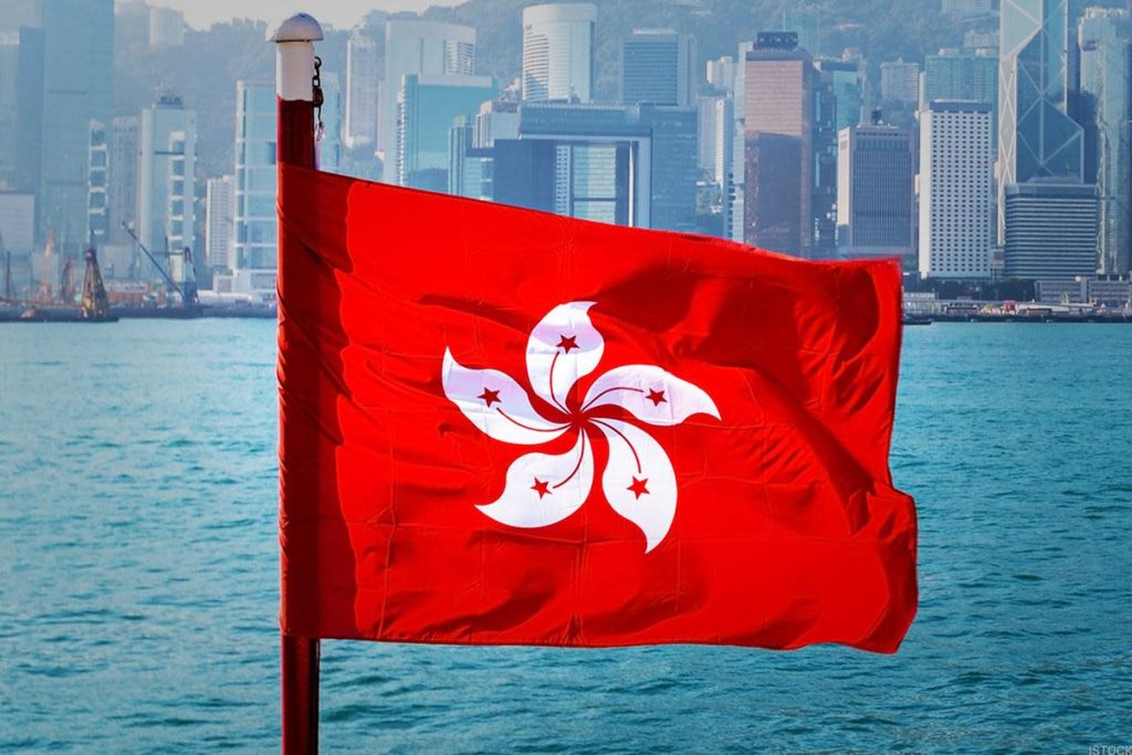 هونغ كونغ ستطرد منصات العملات المشفرة غير المرخصة