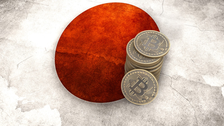 صندوق التقاعد في اليابان يُقَوِّم استثمار البيتكوين والذهب لتنويع الاستثمارات