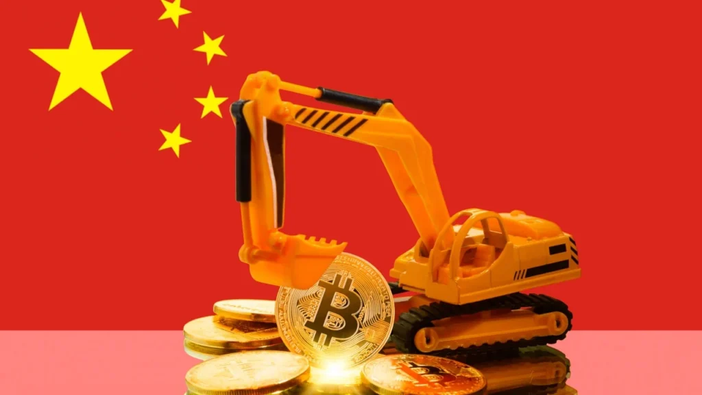 تعدين العملات المشفرة في الصين 